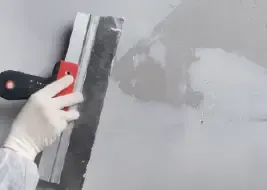 دهانات ديكورية حديثة