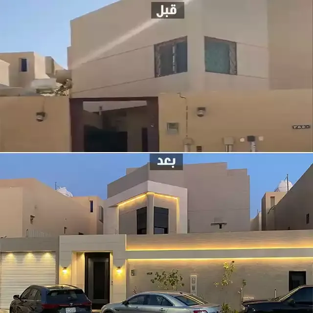 معلم دهانات بروفايل خارجي في حي البساتين بجدة