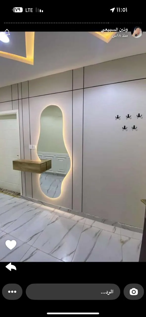 دهانات وديكورات عصرية وديكورات مرايا حديثة ومبتكرة لعام2026