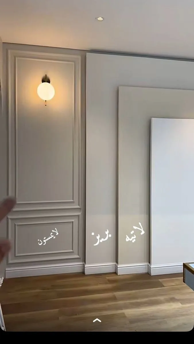 ديكورات منازل من الداخل ديكورات حوائط بشرق جدة 